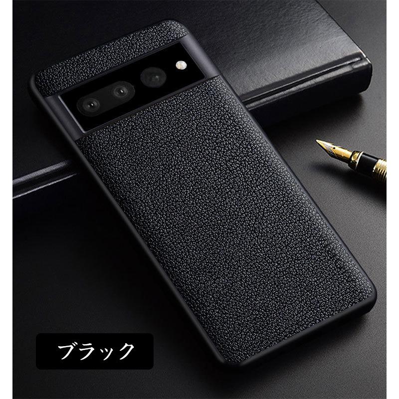 Google Pixel 7 Pro 6A ピクセル7 スマートフォン 保護ケース 傷や