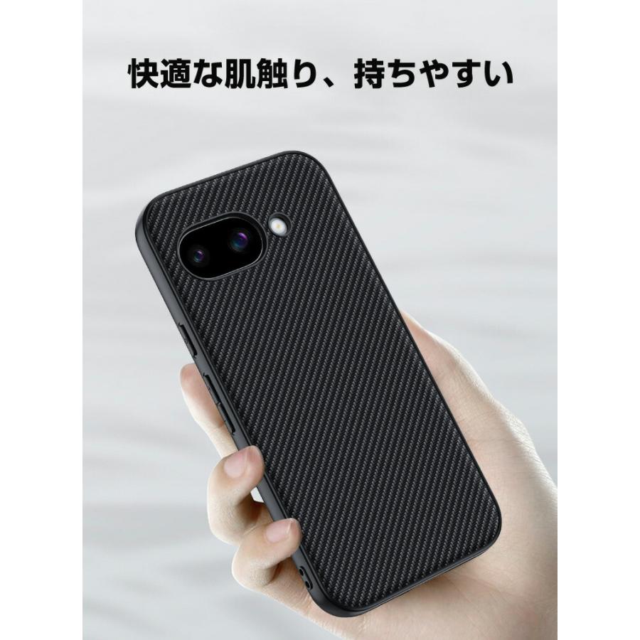 【ほぼ未使用】Google Pixel 9aブラック 本体と純正ケース付き 未使用 】Google Pixel 9a Obsidian 黒 Google Pixel 「新品未開封