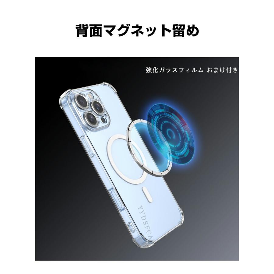 Google（グーグル） ピクセル 10a Google Pixel 10a カバー TPU 四隅耐