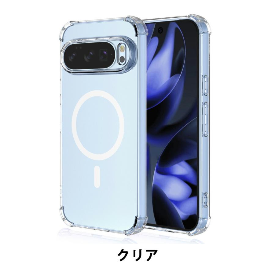 Google（グーグル） ピクセル 10a Google Pixel 10a カバー TPU 四隅耐