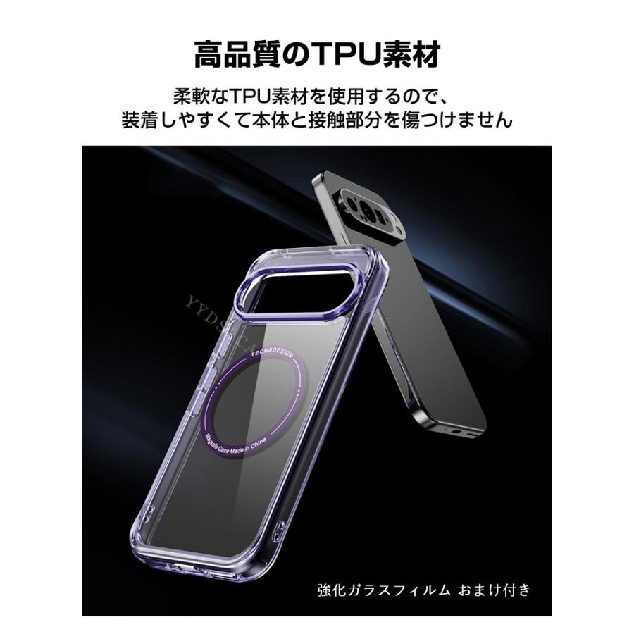 Google（グーグル） ピクセル 10a Google Pixel 10a 用の耐衝撃 TPU+PC