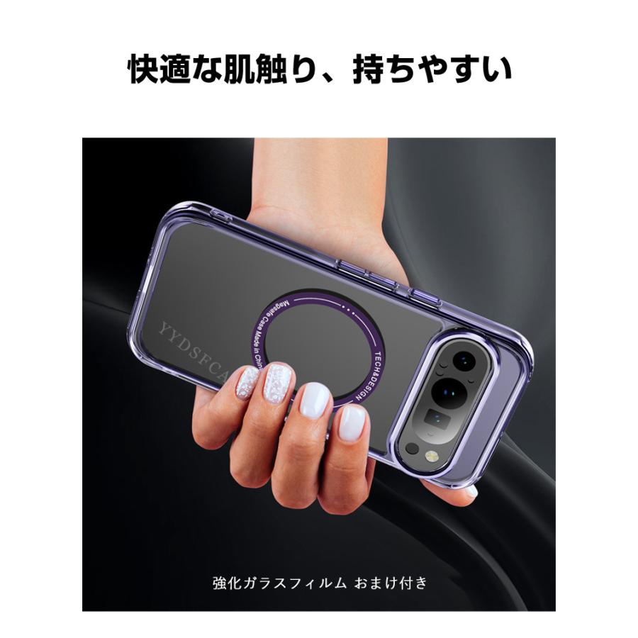 Google（グーグル） ピクセル 10a Google Pixel 10a 用の耐衝撃 TPU+PC