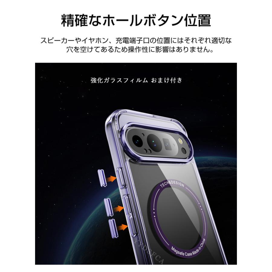Google（グーグル） ピクセル 10a Google Pixel 10a 用の耐衝撃 TPU+PC