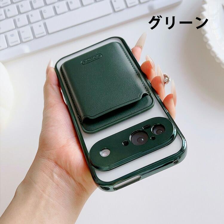 Google（グーグル） ピクセル 9a用の ケース 耐衝撃 カバー タフで頑丈