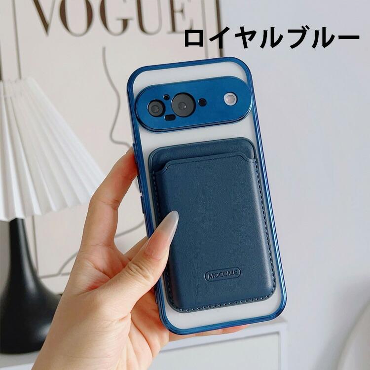 Google（グーグル） ピクセル 9a用の ケース 耐衝撃 カバー タフで頑丈
