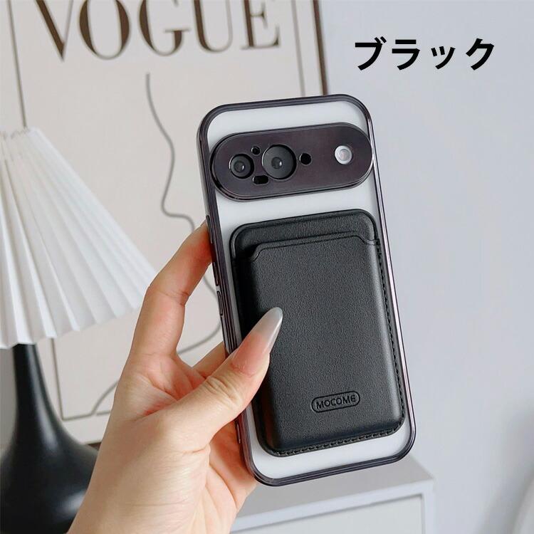 Google（グーグル） ピクセル 9a用の ケース 耐衝撃 カバー タフで頑丈