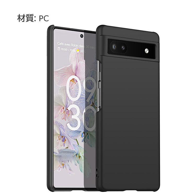 Google Pixel 6a グーグル ピクセル アンドロイド Android