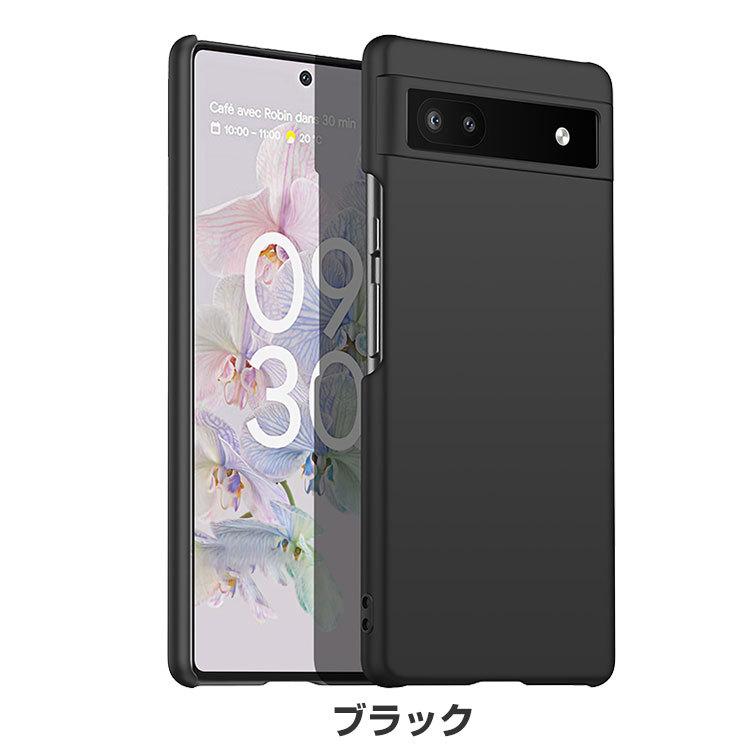 Google Pixel 6a グーグル ピクセル アンドロイド Android