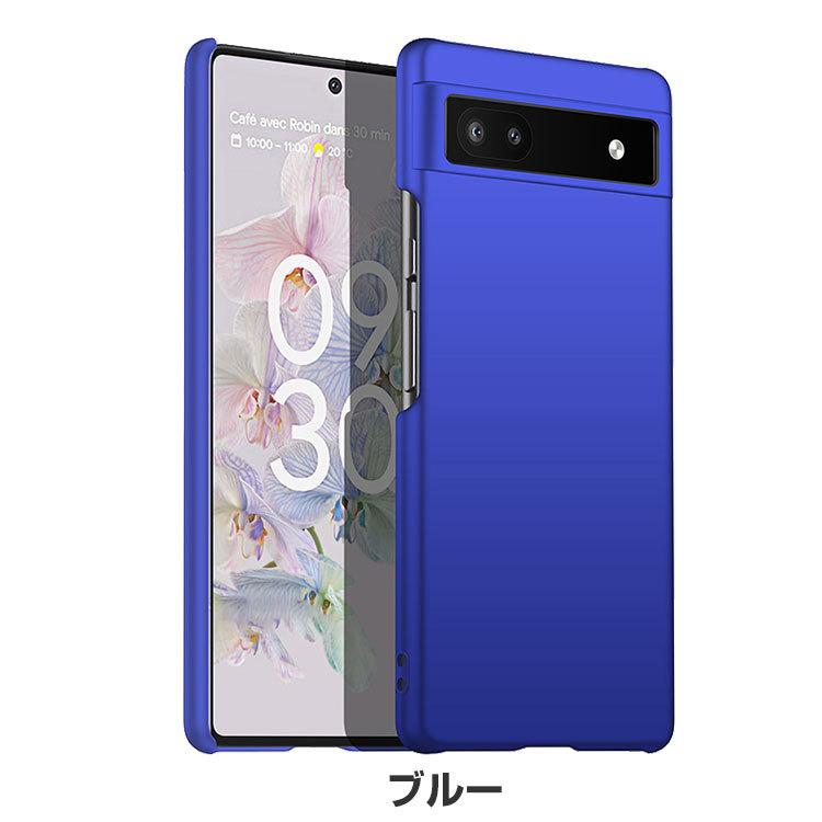 Google Pixel 6a グーグル ピクセル アンドロイド Android