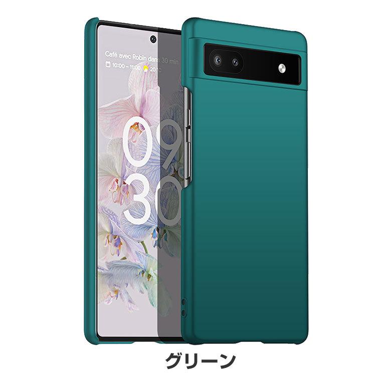 Google Pixel 6a 　おまけケース付き　美品 Google Pixel 6a グーグル ピクセル アンドロイド Android