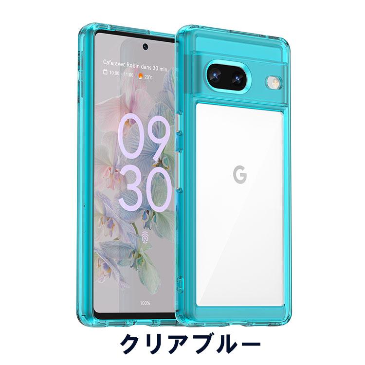 Google Pixel 7 128GB 本体 ケース付き 楽天市場】Google Pixelケース 背面ポケット グーグルピクセル Pixel