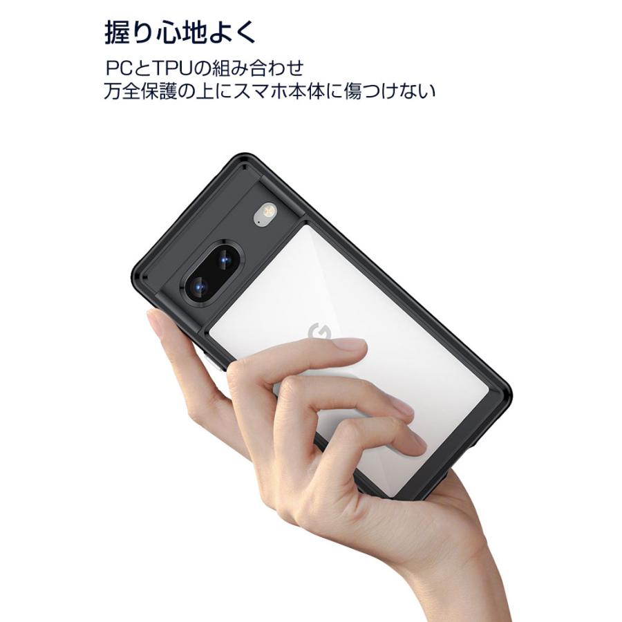 【ジャンク品】Google Pixel 7 Pro 本体 ケース付き ジャンク品】Google｜Pixel 7 Pro 128GB｜SIMフリー Google Pixel 7