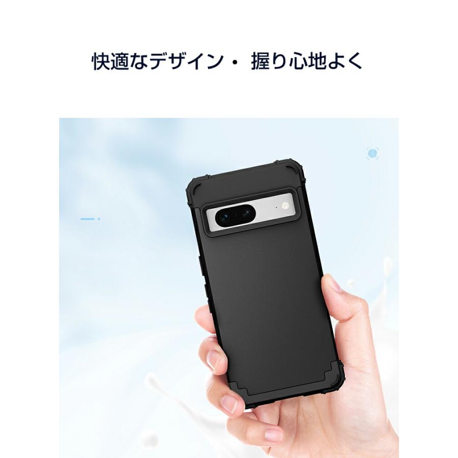 Google Pixel 7 Pro ケース 衝撃に強いTPU&PC 2重構造 耐衝撃 衝撃防止
