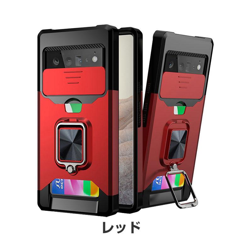 Google Pixel 7a グーグル TPU&PC 2重構造 スライド式 カメラレンズ