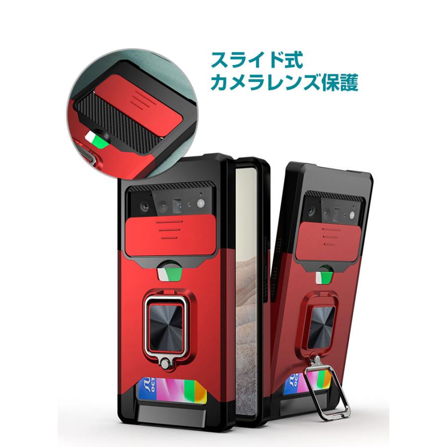Google Pixel 7a グーグル TPU&PC 2重構造 スライド式 カメラレンズ
