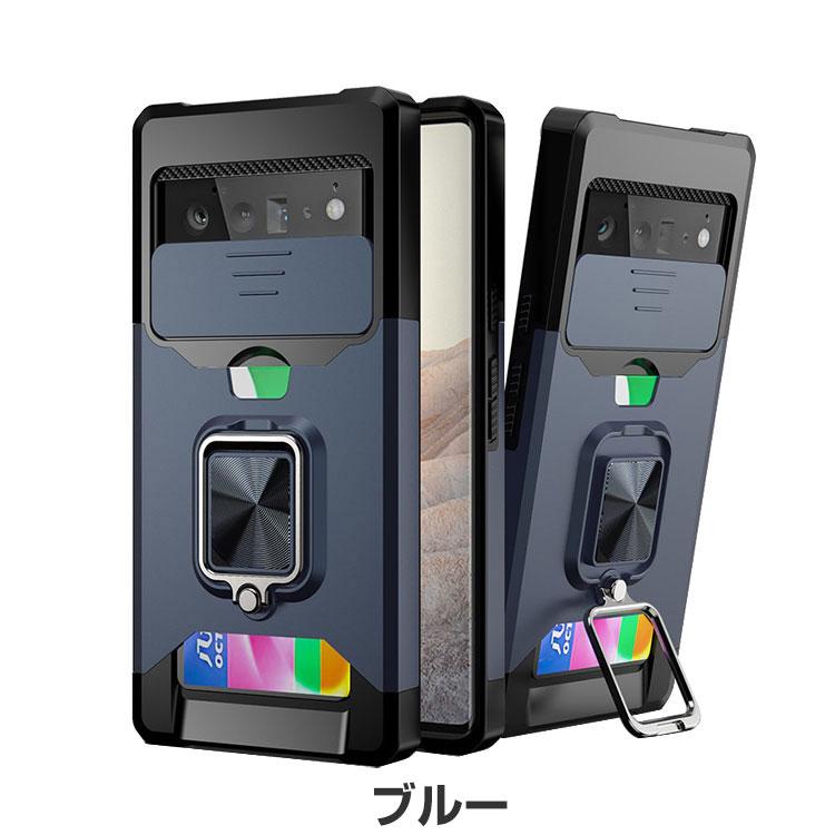 Google Pixel 7a グーグル TPU&PC 2重構造 スライド式 カメラレンズ