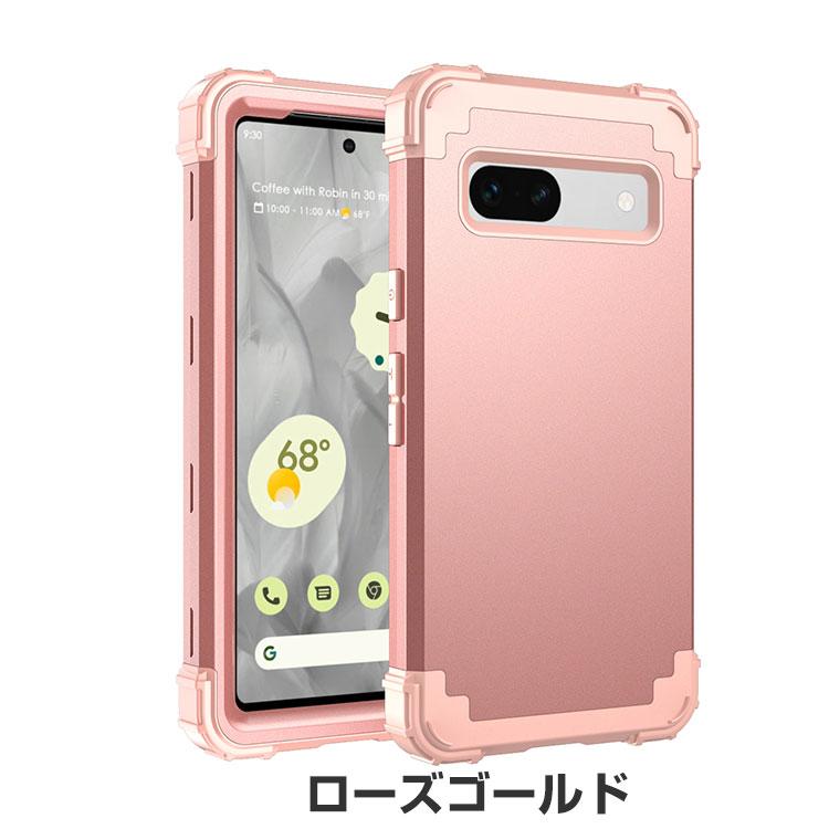 Google Pixel 7a Coral + 限定ケース 即日発送 Amazon.co.jp: ZENIX DESIGN TECH google pixel 7a 用 ケース PU