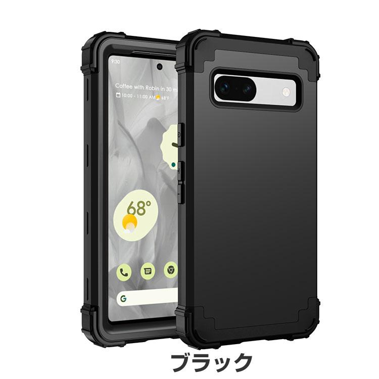 Google Pixel 7a Coral + 限定ケース 即日発送 Amazon.co.jp: ZENIX DESIGN TECH google pixel 7a 用 ケース PU