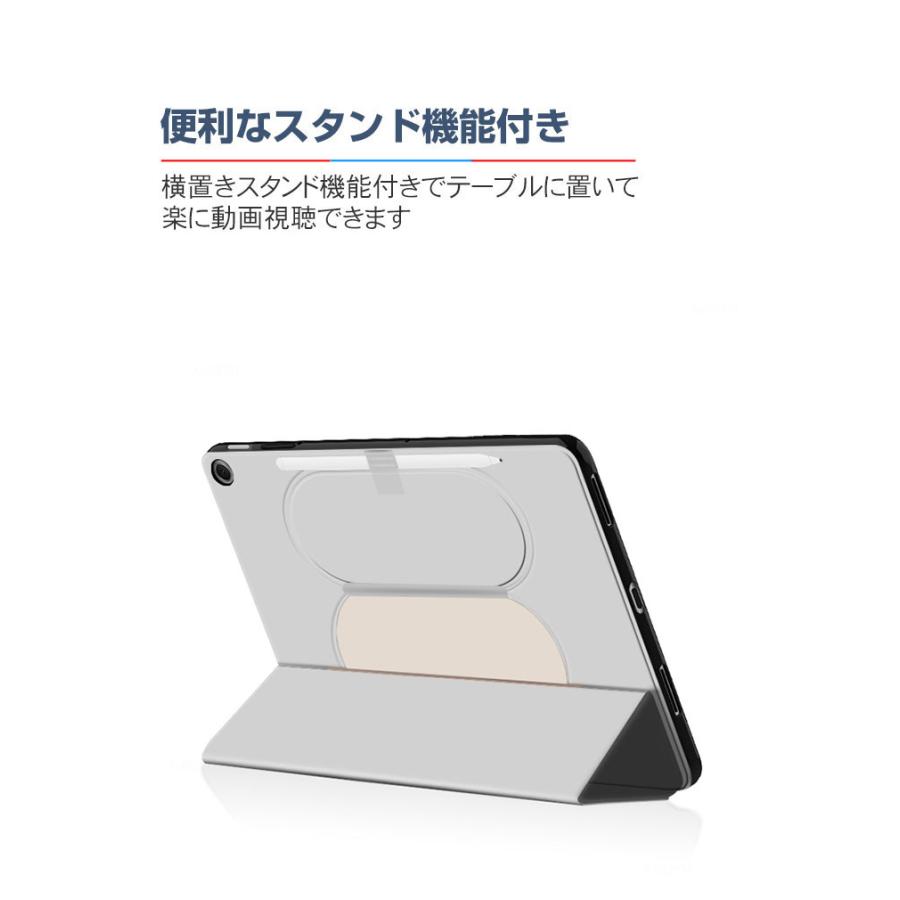 Google Pixel Tablet ケース 耐衝撃 カバー PUレザー+TPU素材 おしゃれ