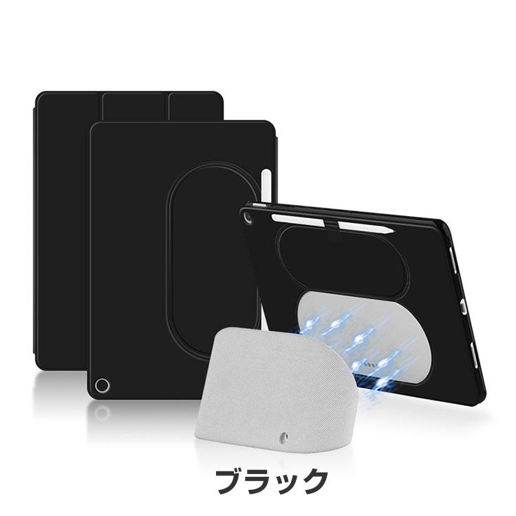 Google Pixel Tablet ケース 耐衝撃 カバー PUレザー+TPU素材 おしゃれ