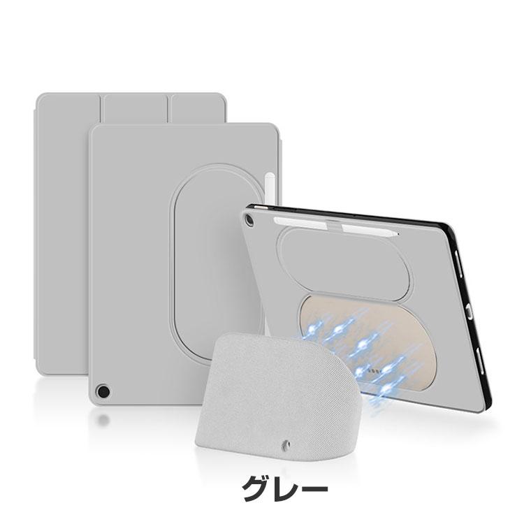 Google Pixel Tablet ケース 耐衝撃 カバー PUレザー+TPU素材 おしゃれ