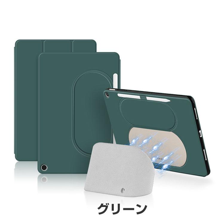 Google Pixel Tablet ケース 耐衝撃 カバー PUレザー+TPU素材 おしゃれ