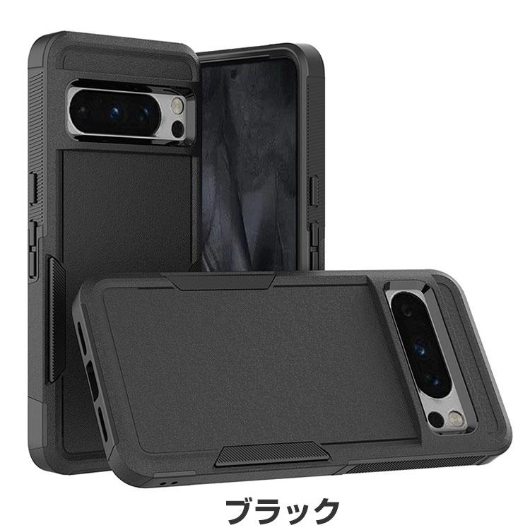 Google Pixel 8 Pixel 8 Pro ケース 耐衝撃 カバー 傷やほこりから守る 衝撃に強いTPU&PC 2重構造 精密加工 衝撃防止 おしゃれ 実用 人気 背面カバー CASE｜coco-fit2018｜12