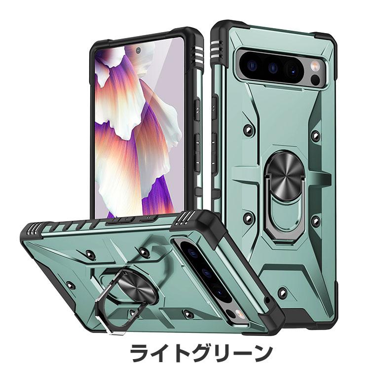 Google Pixel 8 Pro ケース 耐衝撃 カバー TPU&PC 2重構造 リング付き