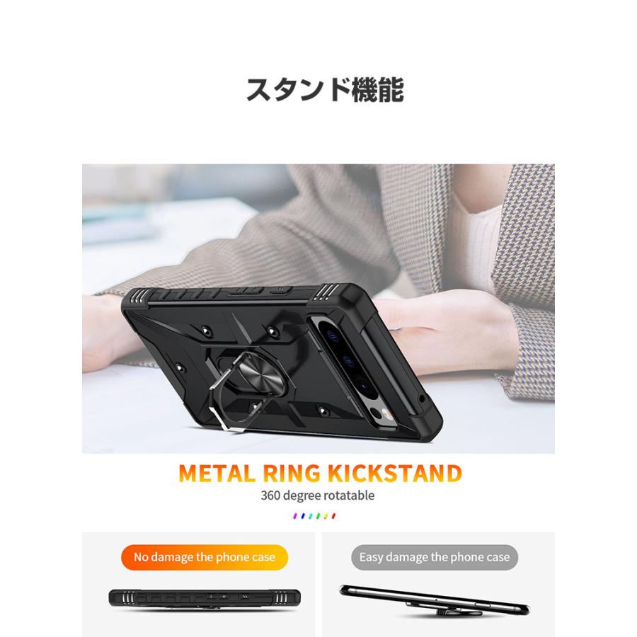 Google Pixel 8 Pro ケース 耐衝撃 カバー TPU&PC 2重構造 リング付き