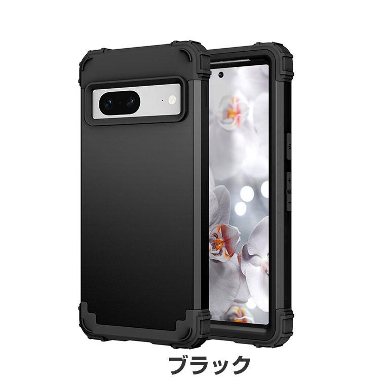 Google Pixel 8a ケース 耐衝撃 カバー タフで頑丈 2重構造