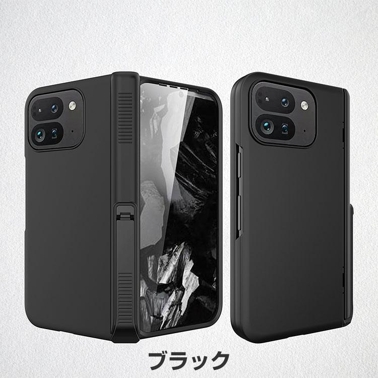 Google（グーグル） Google Pixel 9 Pro Fold ケース 耐衝撃 カバー