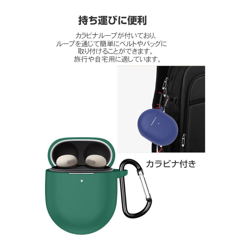 Google Pixel Buds Pro 2 ケース 耐衝撃 シリコン素材のカバー