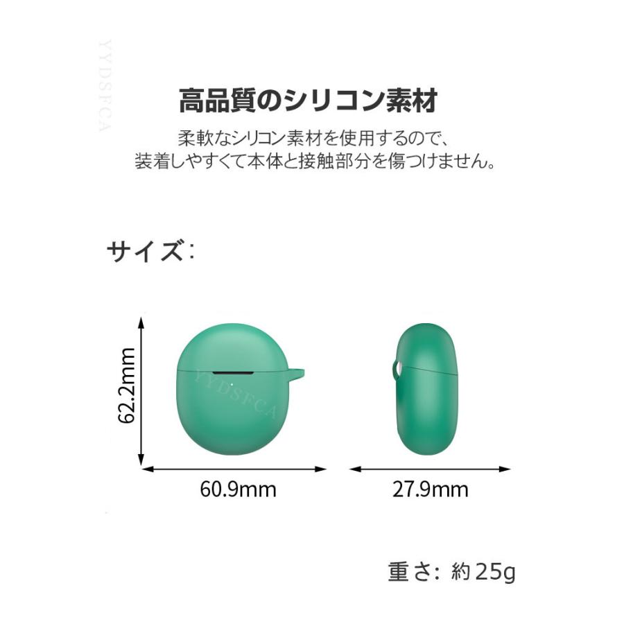 Google（グーグル） Google Pixel Buds 2a ケース 耐衝撃 シリコン素材