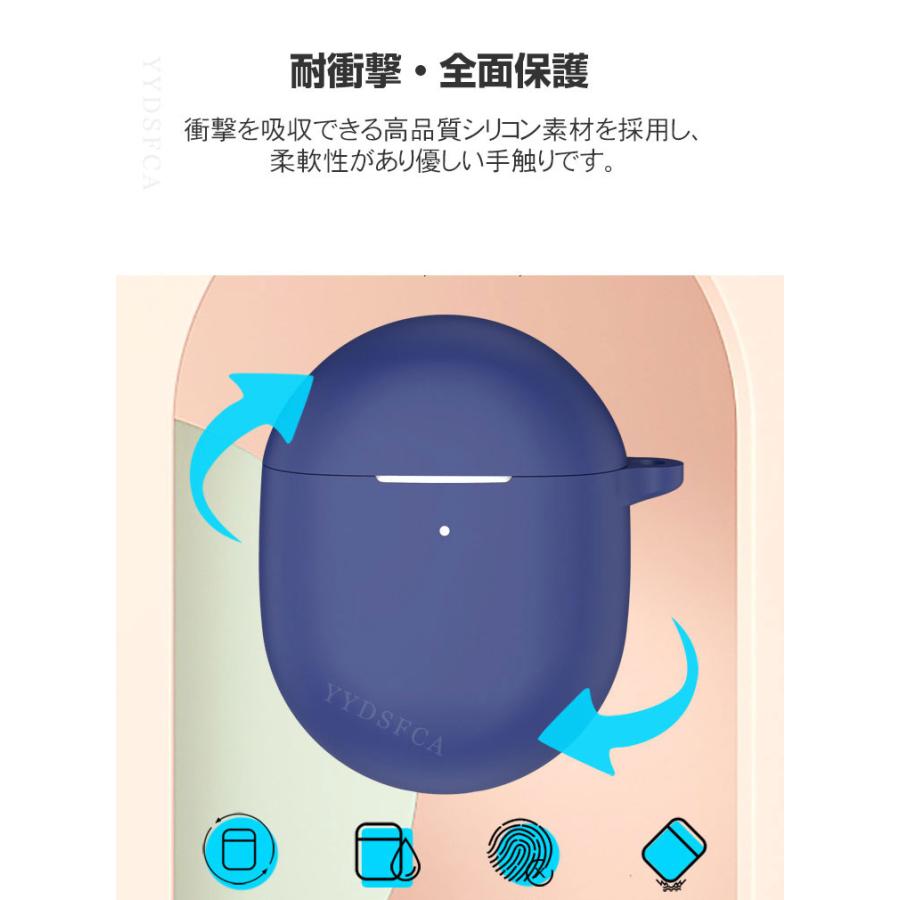 Google（グーグル） Google Pixel Buds 2a ケース 耐衝撃 シリコン素材