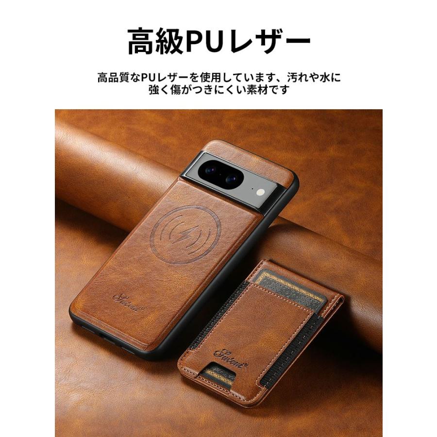 Google Pixel 8a ケース カバー 耐衝撃カバー CASE カード収納
