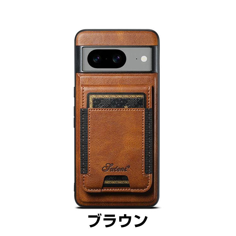 Google Pixel 8a Bay クイックスイッチアダプター、ケースおまけ Google Pixel 8a Bay クイックスイッチアダプター、ケースおまけ