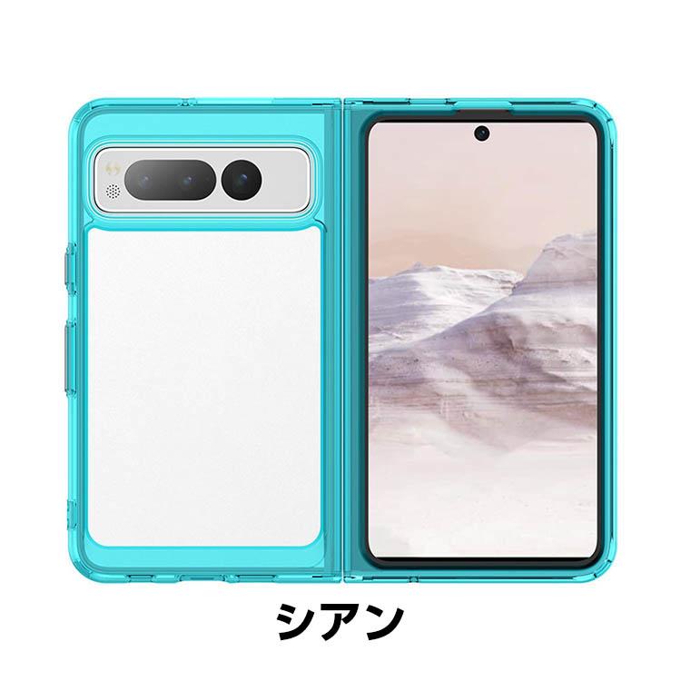 Google Pixel Fold ケース カバー 折りたたみ式 衝撃に強い プラスチック製 PC素材 スマホ保護ケース クリア 耐衝撃カバー 人気 おすすめ おしゃれ :pix-gh600:COCO-fit 通販 グーグル Google Pixel Fold ケース カバー 折りたたみ式 スマートフォンケース CASE 衝撃に強い PC素材 スタンド機能 軽量 スマホ保護ケース 衝撃防止 汚れ、傷つき防止 片手持ち 落下防止 人気 おすすめ おしゃれ カッコいい 背面カバー