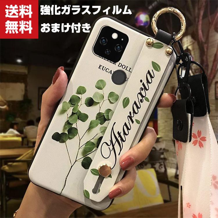 Google Pixel5A (5G)ケース 可愛い スタンド機能 ストラップ付き