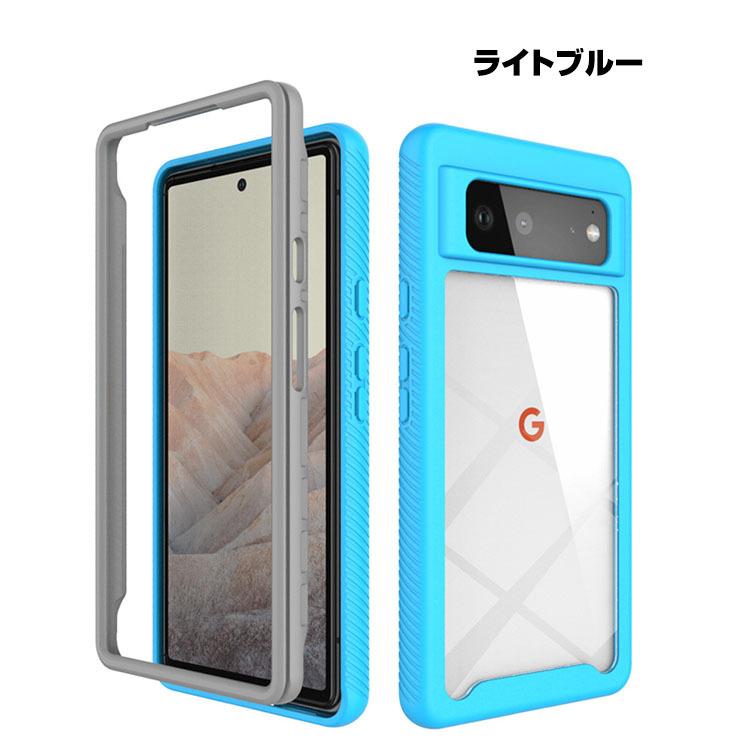 Google Pixel 6 pro クリアケース タフで頑丈 2重構造 耐衝撃 衝撃吸収