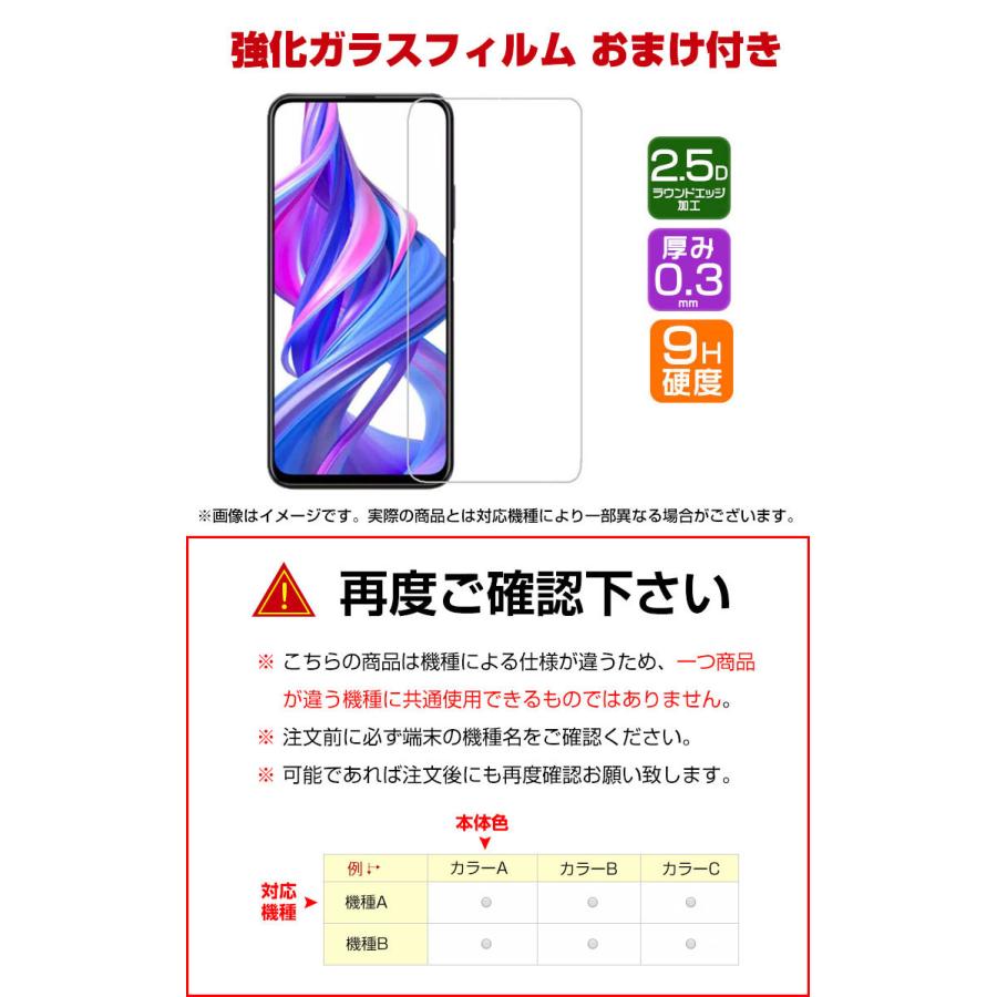 グーグルピクセル Google Pixel 7 Pro 6A ケース 傷やほこりから守る