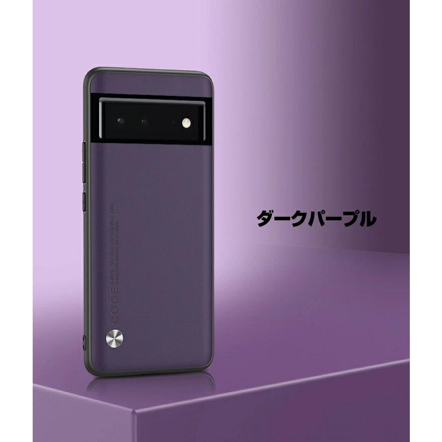 グーグル ピクセル Google Pixel 8 Pro ケース カバー TPU&PUレザー