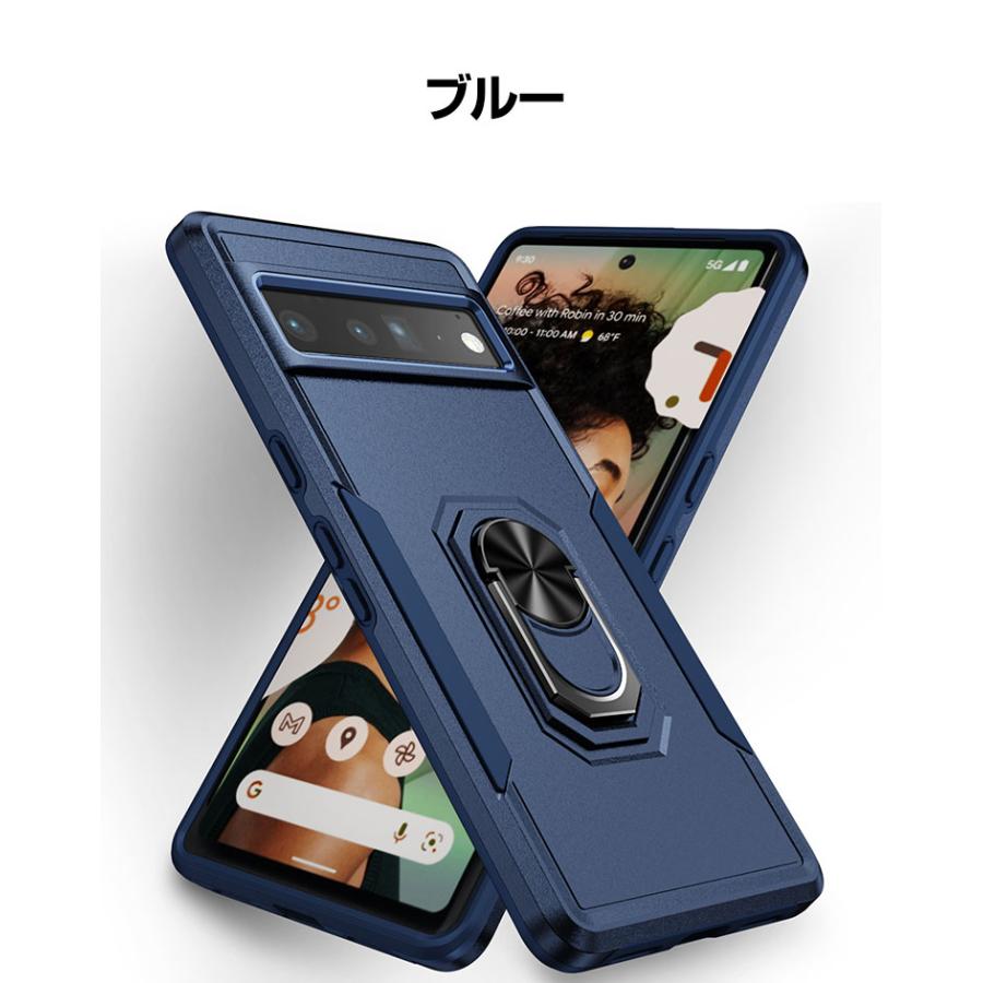 グーグル ピクセル Google Pixel 8 Pro ケース カバー 耐衝撃カバー