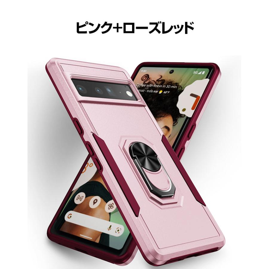 グーグル ピクセル Google Pixel 8 Pro ケース カバー 耐衝撃カバー