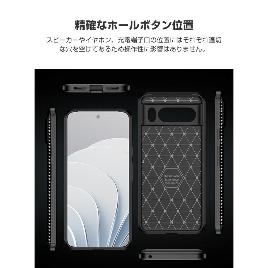 グーグル ピクセル 8a Google Pixel ケース カバー 耐衝撃カバー 傷や