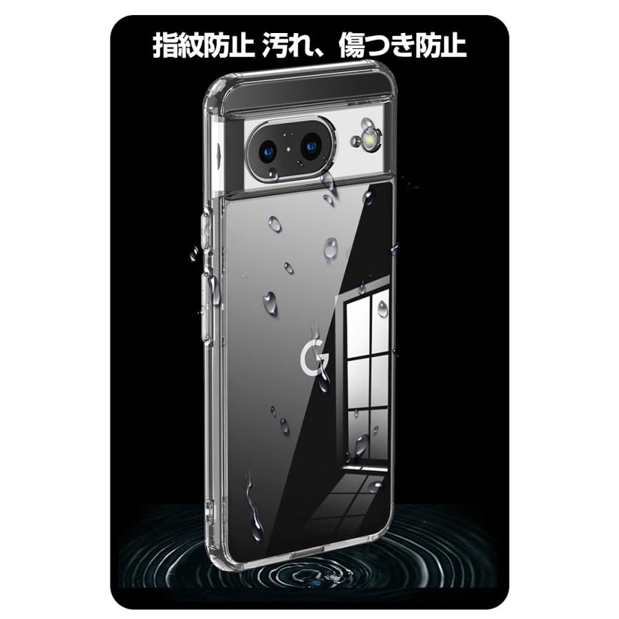 グーグル ピクセル 8A Google Pixel 8a ケース カバー 耐衝撃カバー