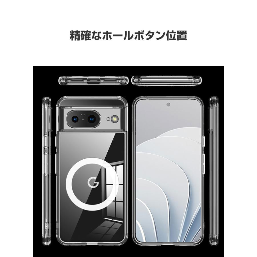 GooglePixel 8a ベイ本体セット&充電コードとスマホカバー付 GooglePixel 8a ベイ本体セット&充電コードとスマホカバー付