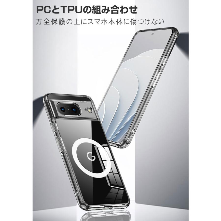 グーグル ピクセル 8A Google Pixel 8a ケース カバー 耐衝撃カバー