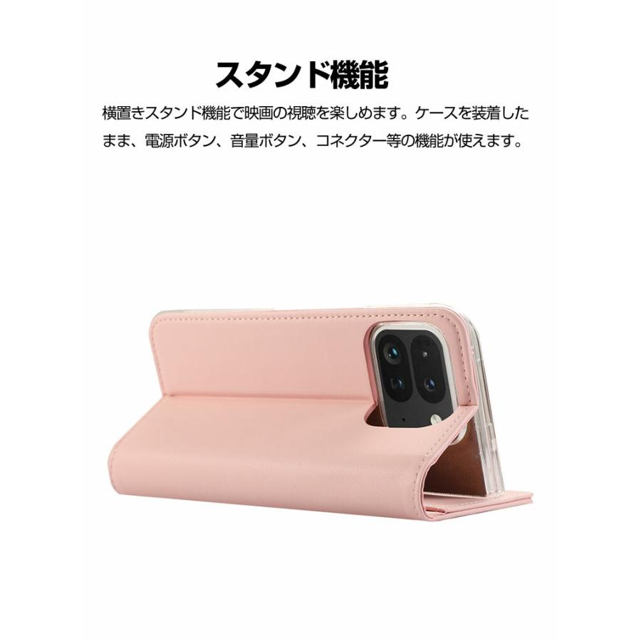 Google（グーグル） Google Pixel 9 Pro Fold Pixel Fold2 ケース