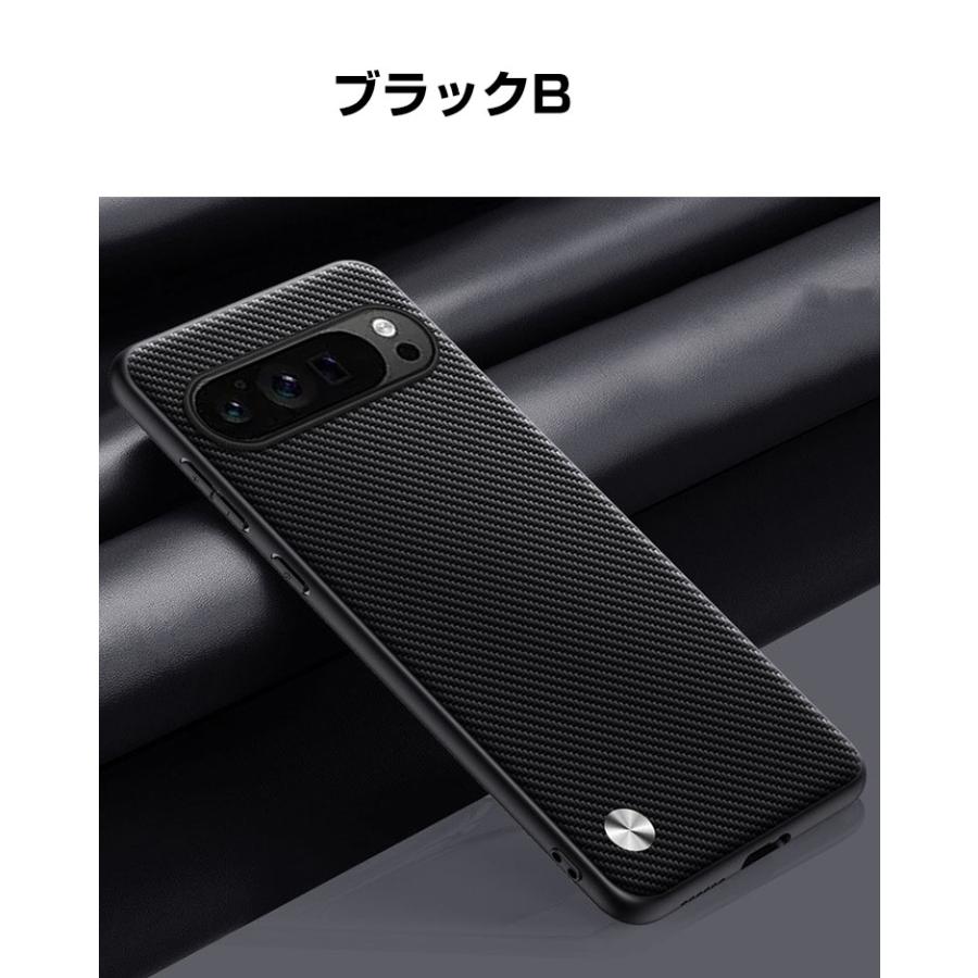 【新品未使用】Google Pixel 9a ブラック 128GB ★カバー付き Google（グーグル） ピクセル 9a Google Pixel 9a ケース カバー 耐