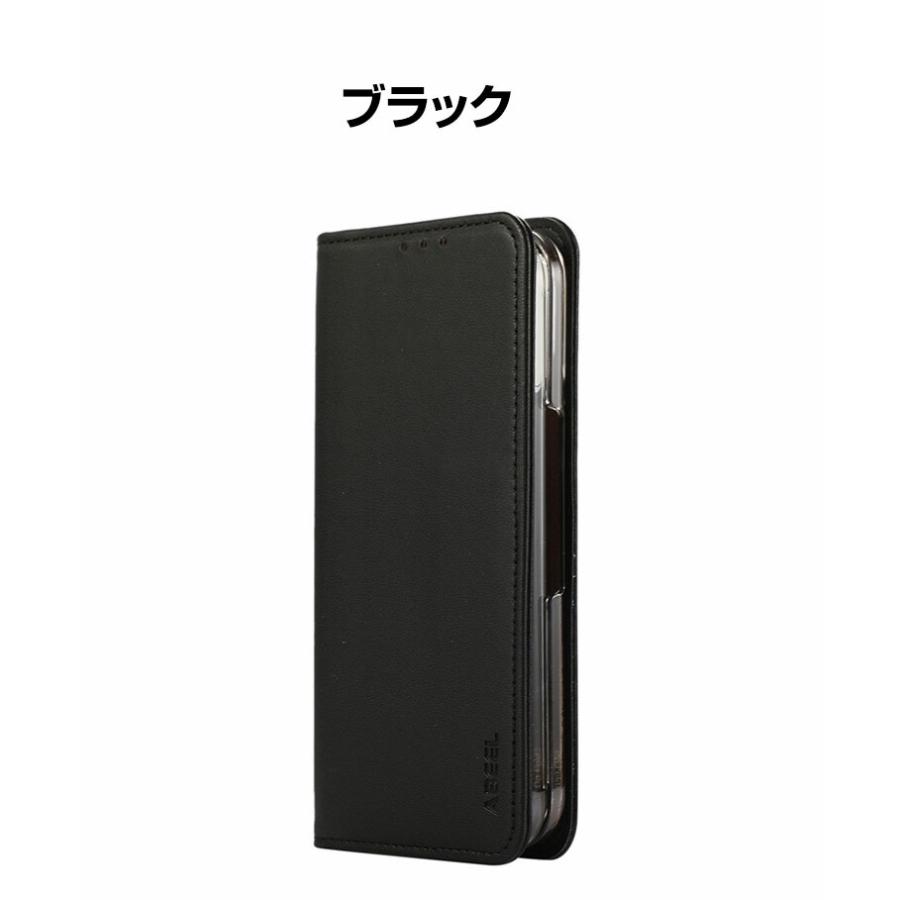 Google（グーグル） Google Pixel 10 Pro Fold ケース カバー 手帳型